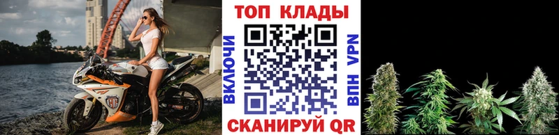 Купить наркотики Бугульма ГАШИШ A-PVP МЕФ