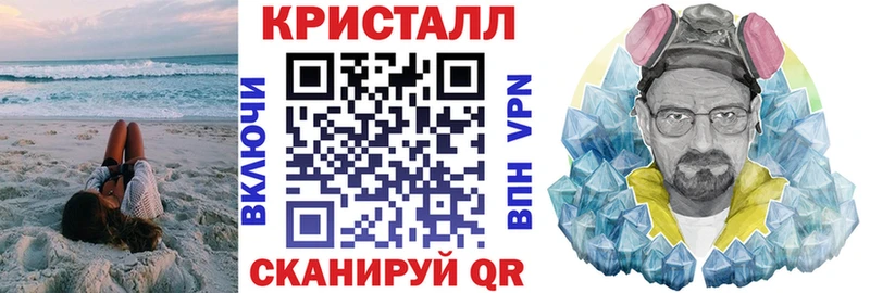 Amphetamine Розовый  наркошоп  ОМГ ОМГ маркетплейс  Бугульма 