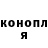 КЕТАМИН VHQ Mr. DoolceN