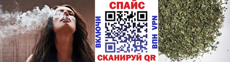 БУТИРАТ жидкий экстази где купить наркоту Бугульма