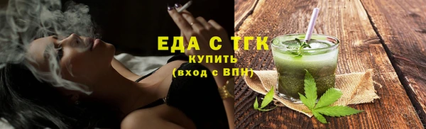 крисы Богданович