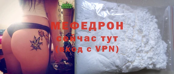 крисы Богданович