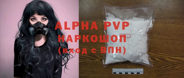 крисы Богданович