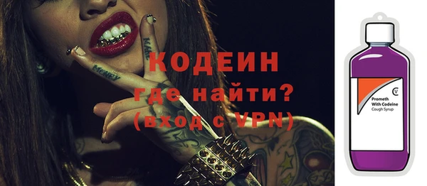крисы Богданович