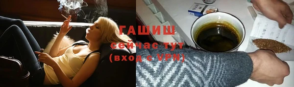 круглые Богородск
