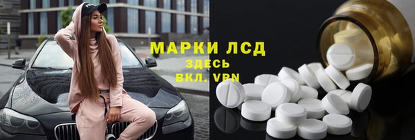 крисы Богданович