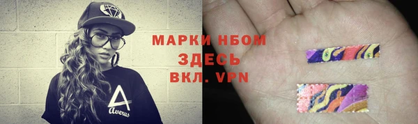 крисы Богданович