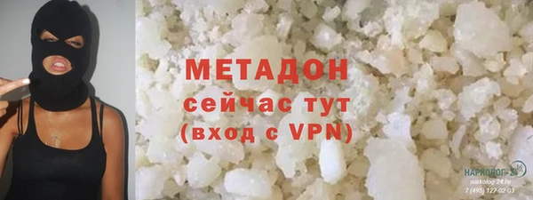крисы Богданович