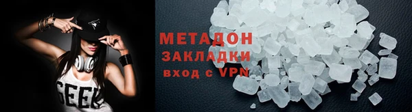 дживик Иннополис