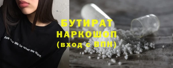 крисы Богданович