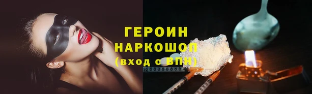 крисы Богданович