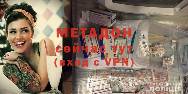 круглые Богородск