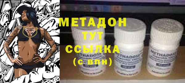 крисы Богданович