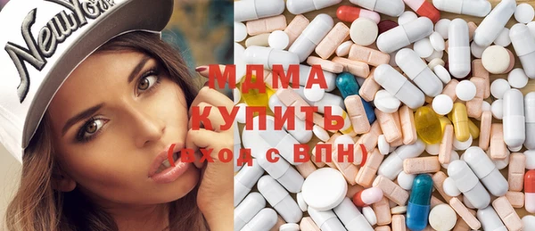 крисы Богданович