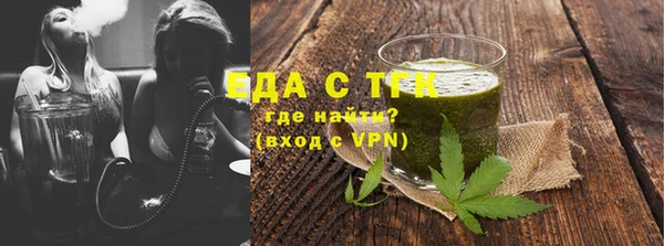 крисы Богданович