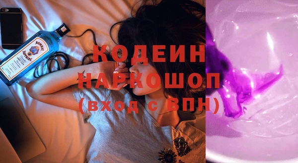 круглые Богородск
