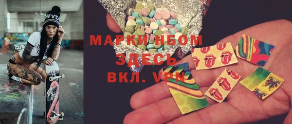 крисы Богданович