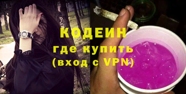 крисы Богданович