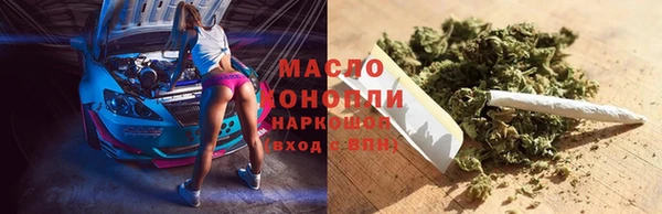 крисы Богданович