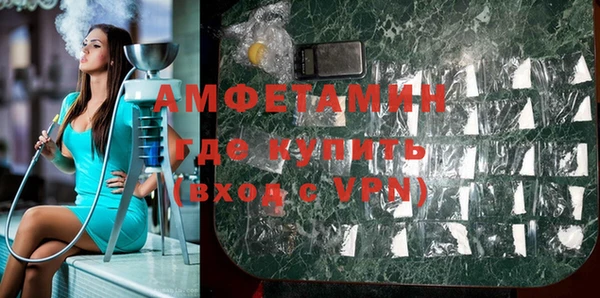 экстази Инсар