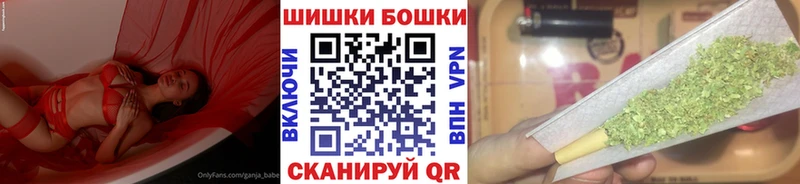 Канабис гибрид  кракен рабочий сайт  Бугульма 